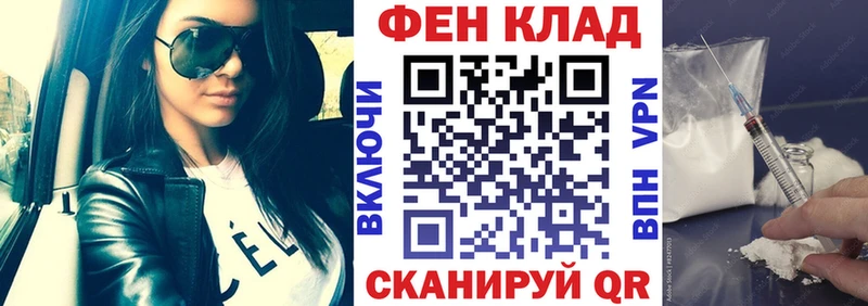 АМФЕТАМИН Розовый Разумное