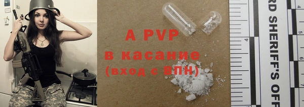 метадон Абдулино