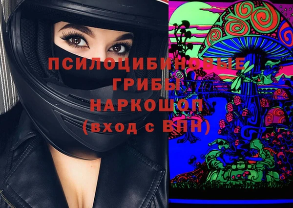 каннабис Алзамай