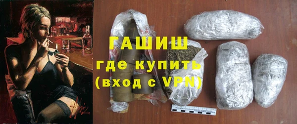 метадон Абдулино