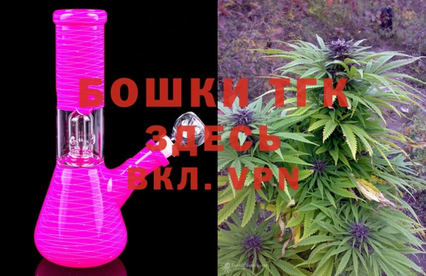 каннабис Алзамай