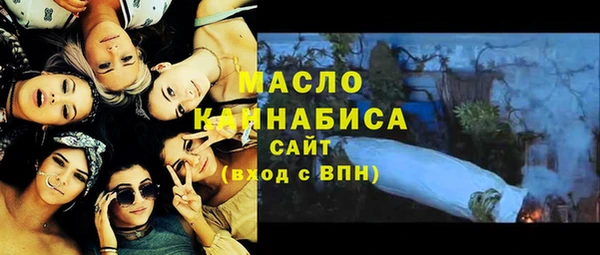 трава Абаза