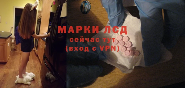 винт Абинск