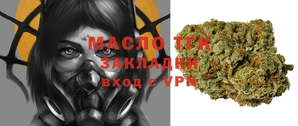 метадон Абдулино